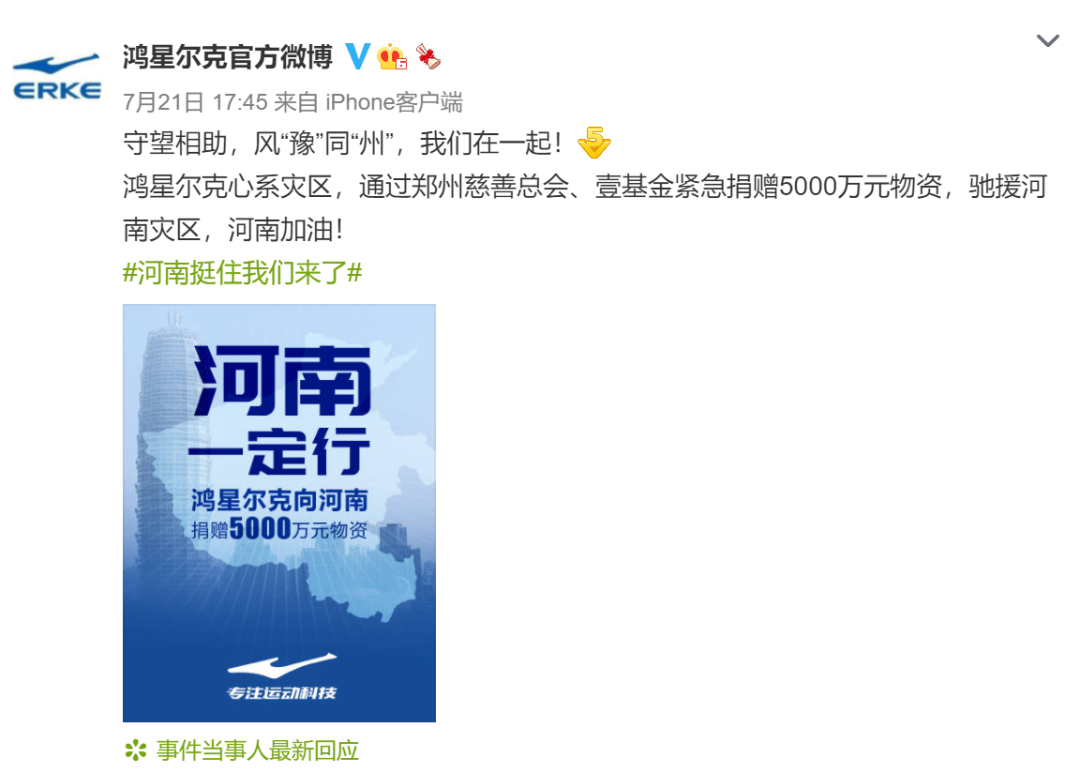 W020210725299539346713