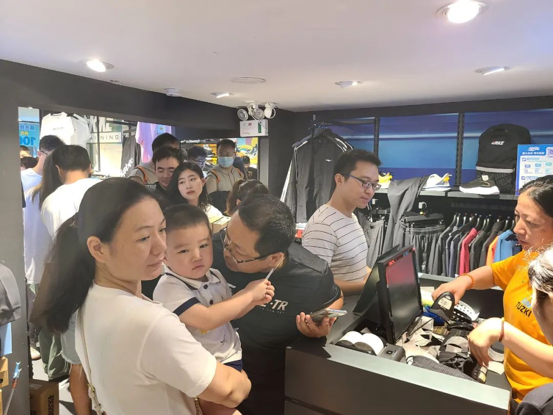 W020210725299539991567