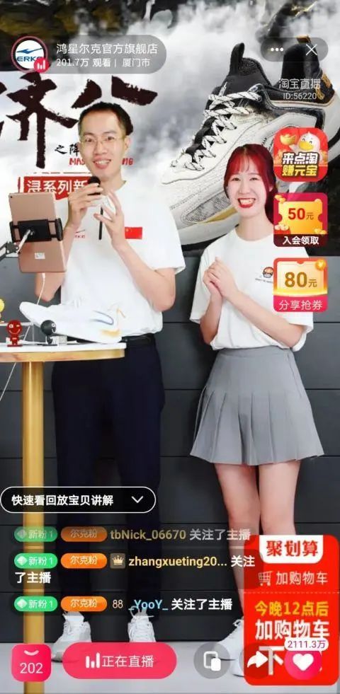 W020210725299539571977