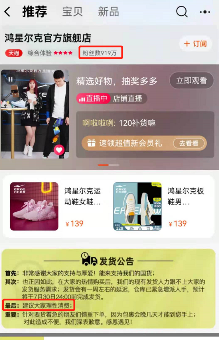 W020210725299539676267