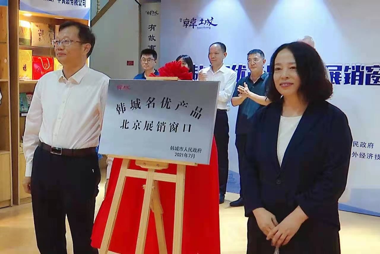 微信图片_20210802164037.jpg