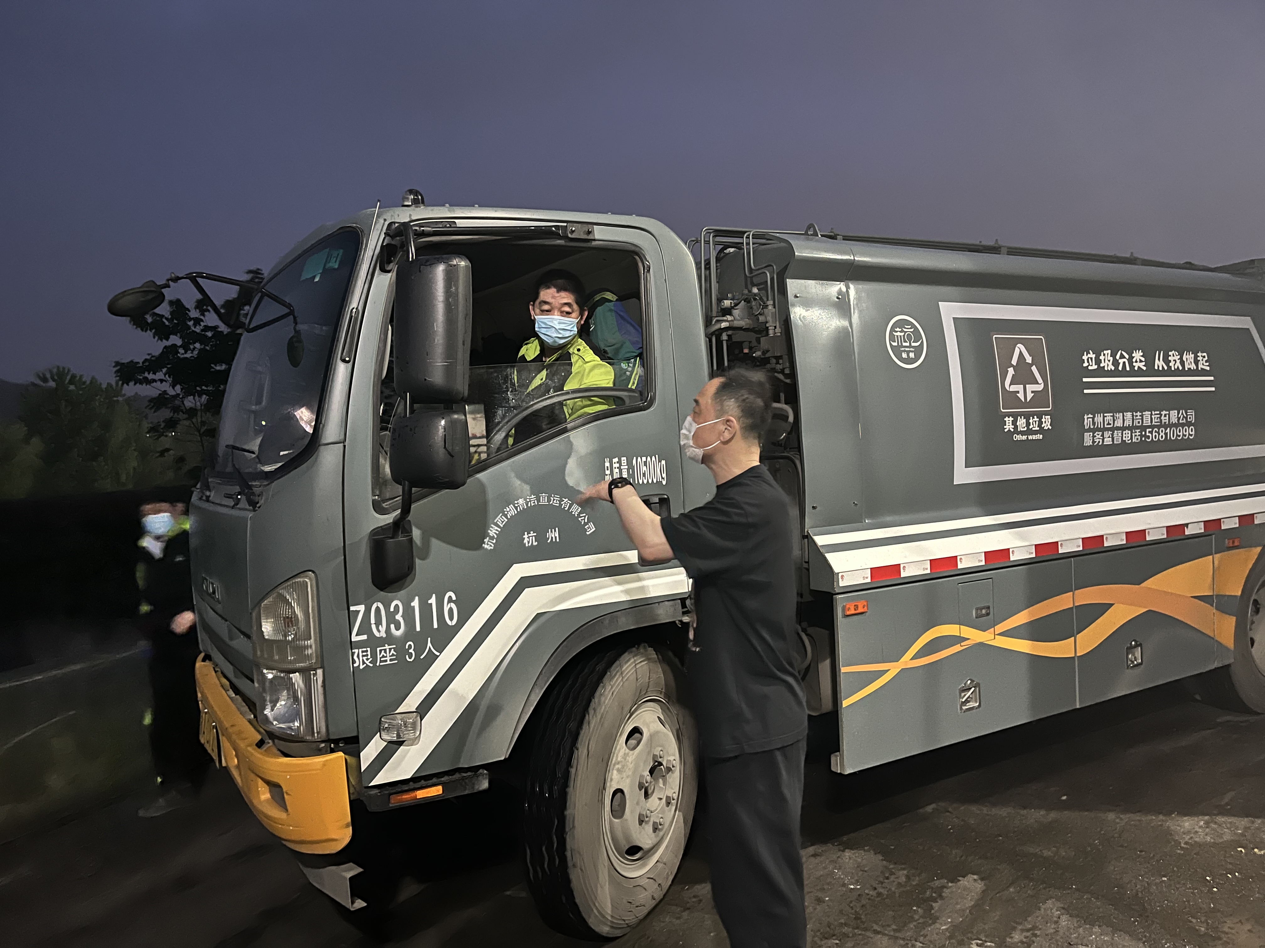 微信图片_20220426171034.jpg 微信图片_20220426171034.jpg