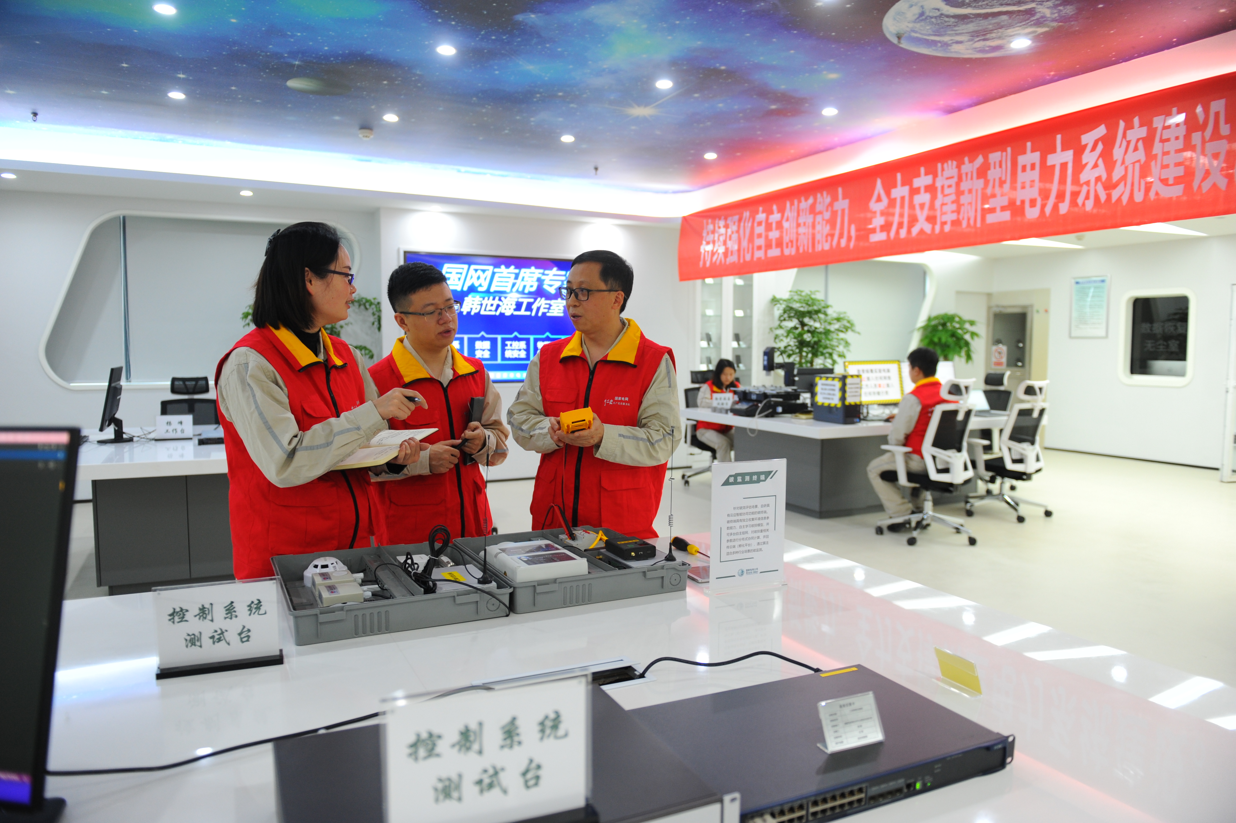 微信图片_20220510180555.jpg 微信图片_20220510180555.jpg