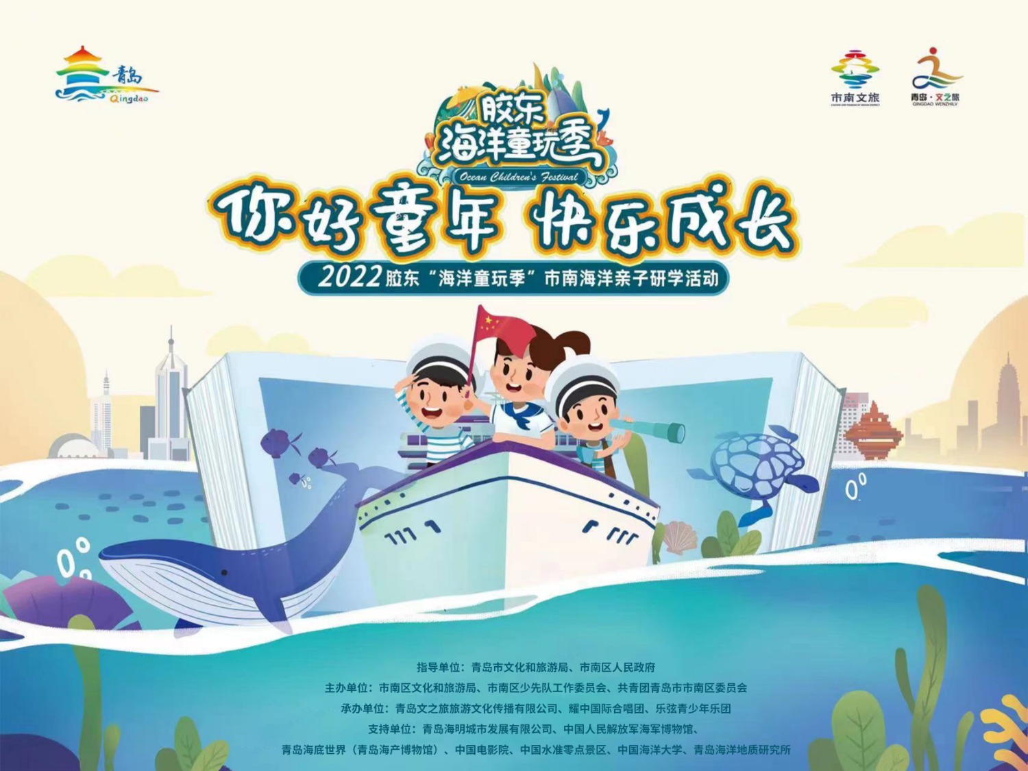 微信图片_20220713161342.jpg 微信图片_20220713161342.jpg