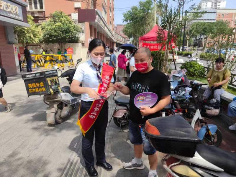 图片2.jpg 图片2.jpg