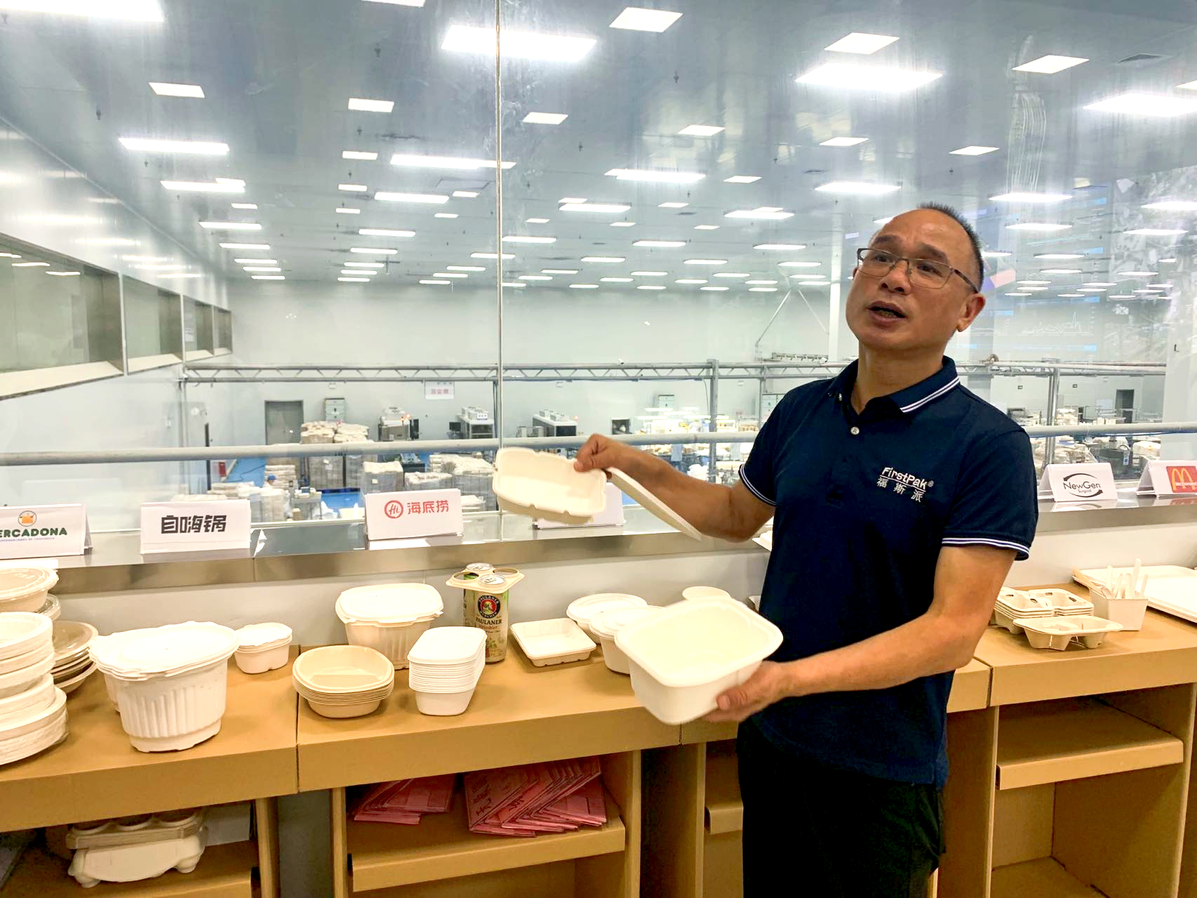 微信图片_20220826154120(1).jpg 微信图片_20220826154120(1).jpg