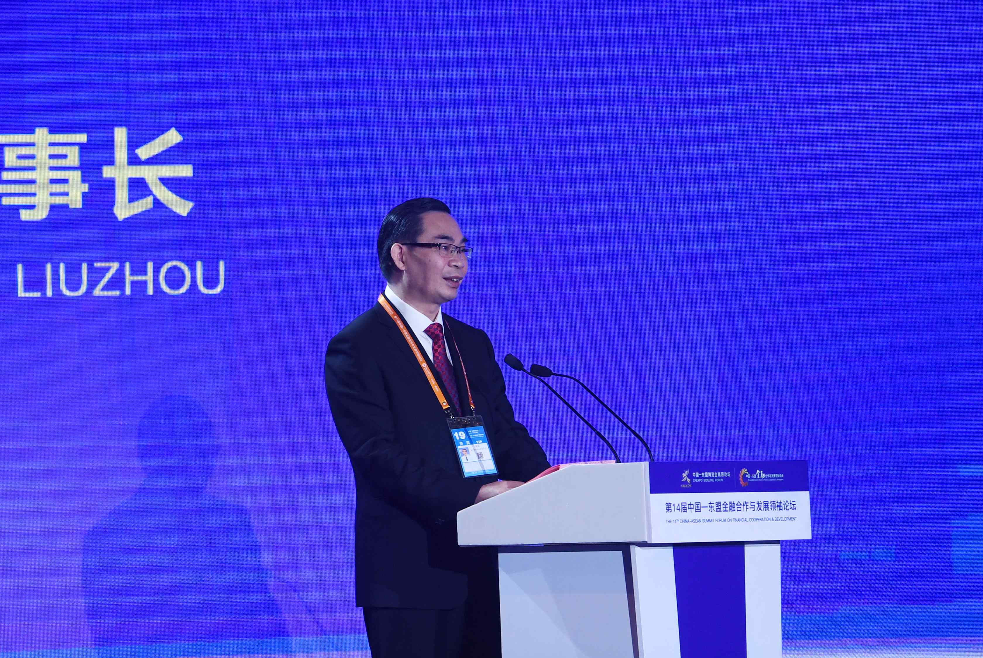 GgxfshC007035_20220919_CBMSN0A001.jpg GgxfshC007035_20220919_CBMSN0A001.jpg