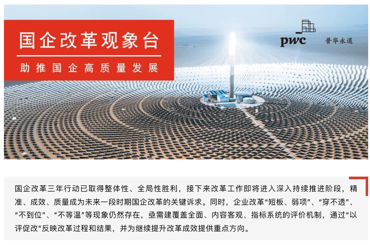 截屏2022-10-27 09.50.10.png 截屏2022-10-27 09.50.10.png