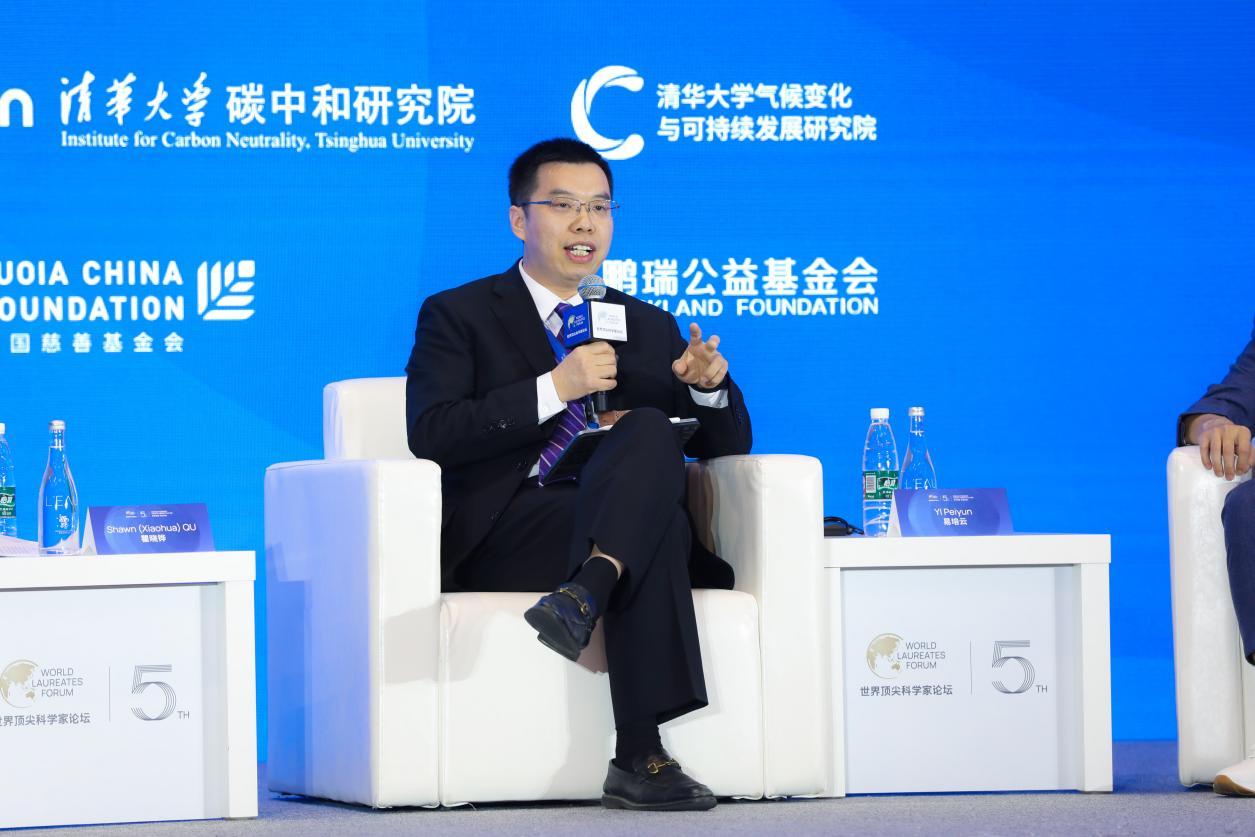 氢晨科技.png 氢晨科技.png