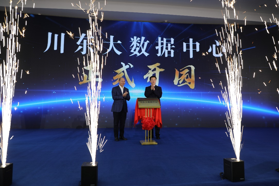 ee441f2d4b754b7dba496eb755e2cce0.png ee441f2d4b754b7dba496eb755e2cce0.png