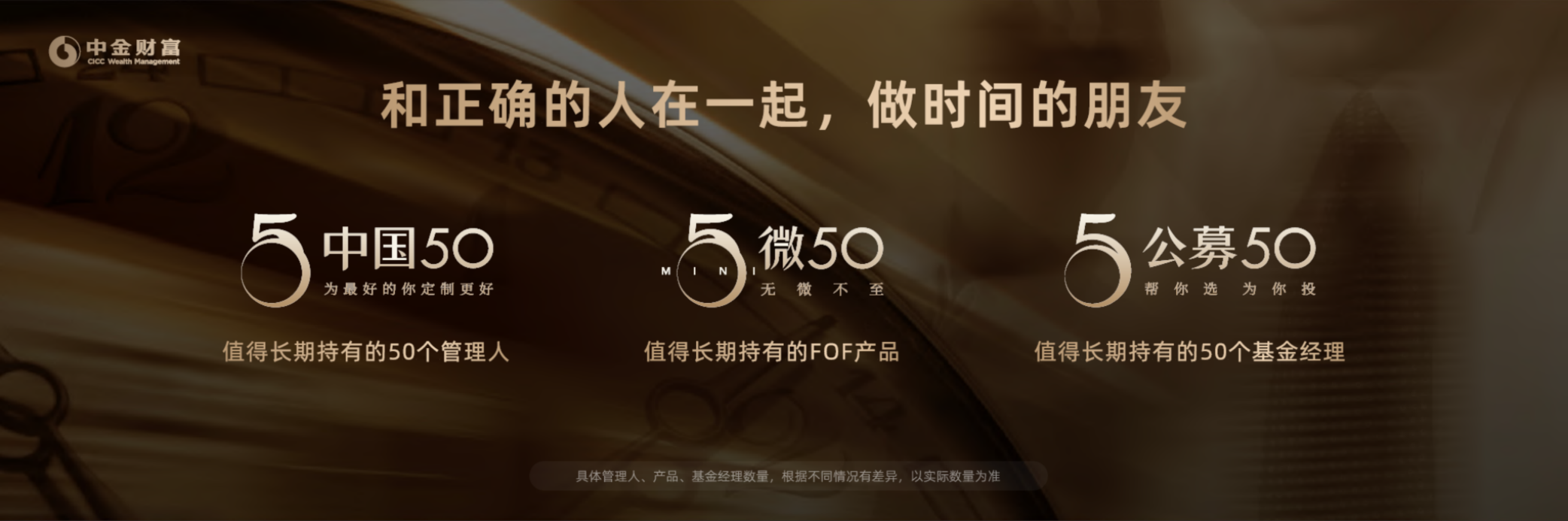 中金1.png 中金1.png