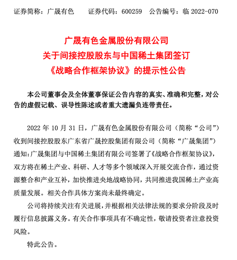 D25086023822375940702_w800h880 D25086023822375940702_w800h880