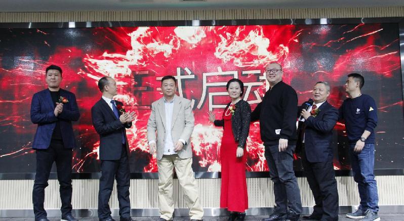 北文美术馆艺术品交易服务平台 北文中心数字版权资产发行平台启动 北文美术馆艺术品交易服务平台 北文中心数字版权资产发行平台启动