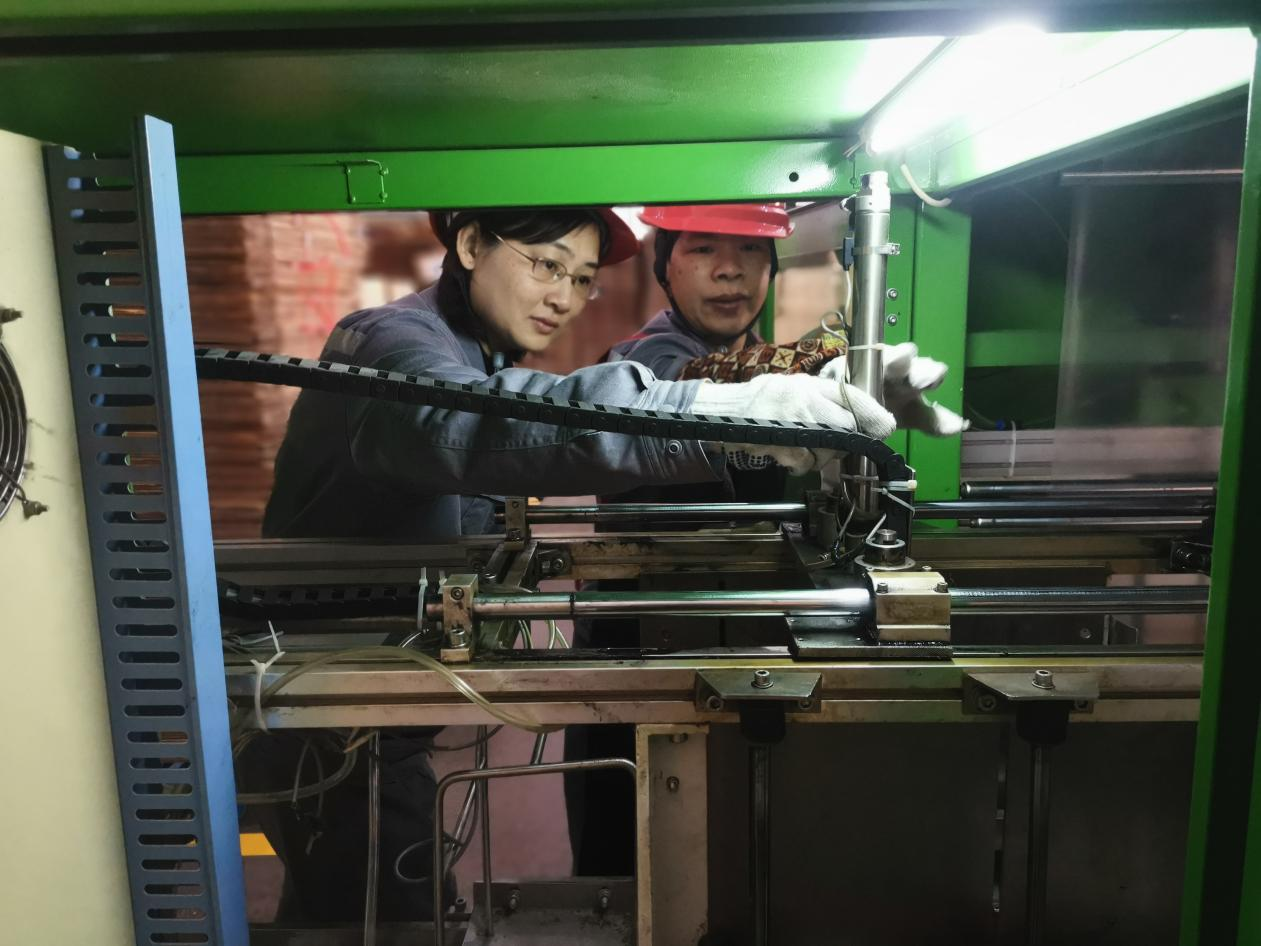 来宾2.png 来宾2.png