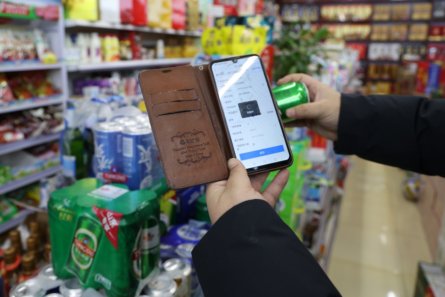 图片1.png 图片1.png