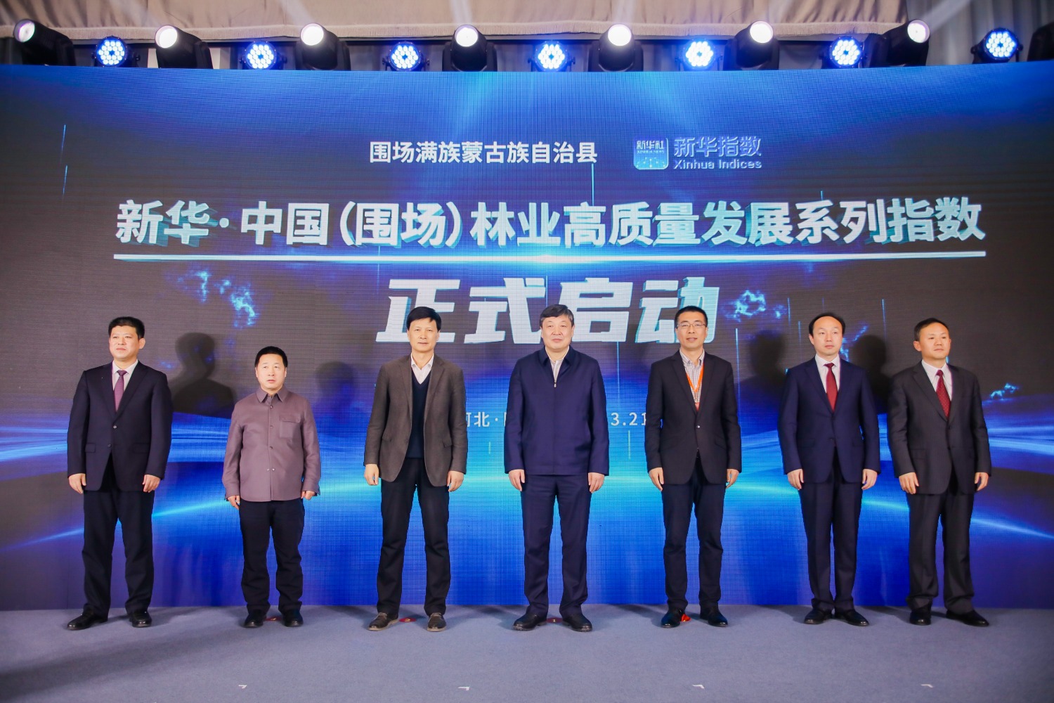 稿件图片 (1).jpg 稿件图片 (1).jpg