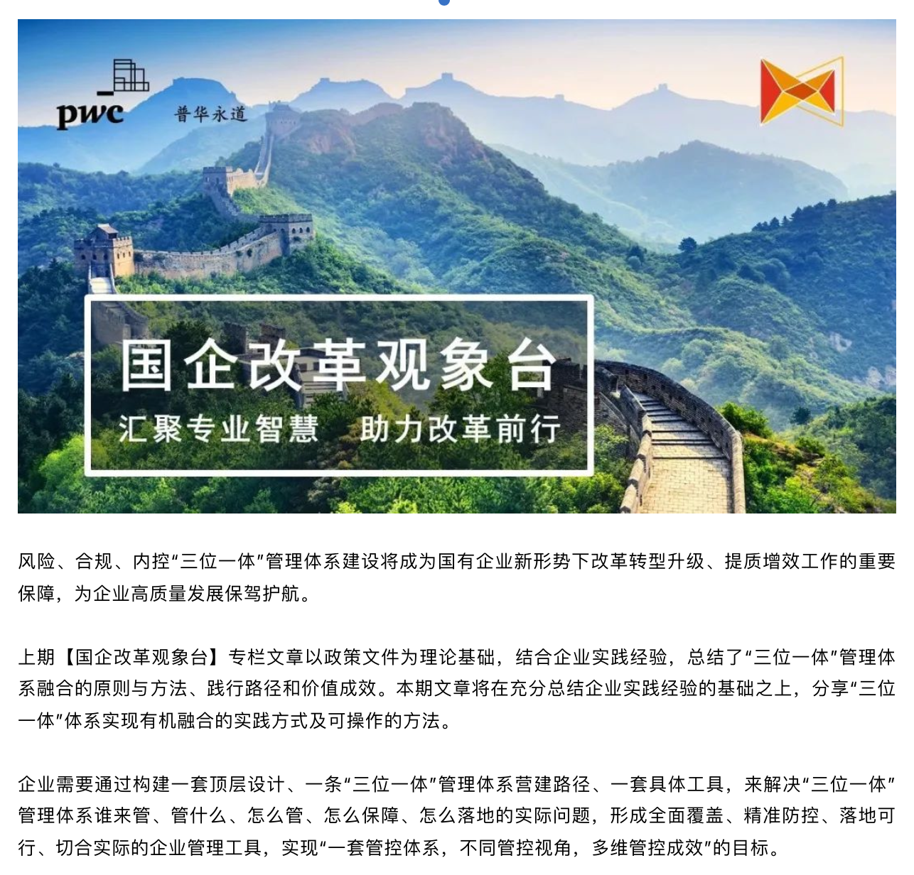 截屏2023-03-23 10.06.08.png 截屏2023-03-23 10.06.08.png