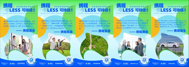 图片29.png 图片29.png