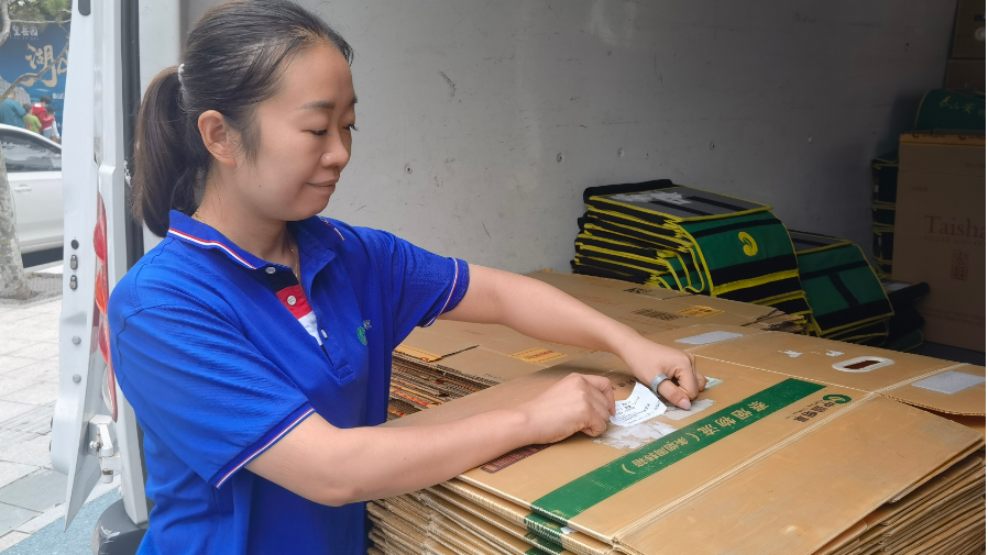 图片2.png 图片2.png