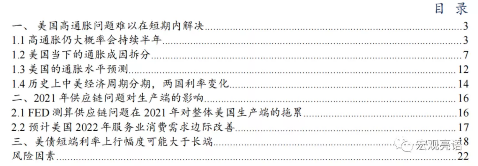 0fbdf936d8fb47d495c6718df7227b74 0fbdf936d8fb47d495c6718df7227b74