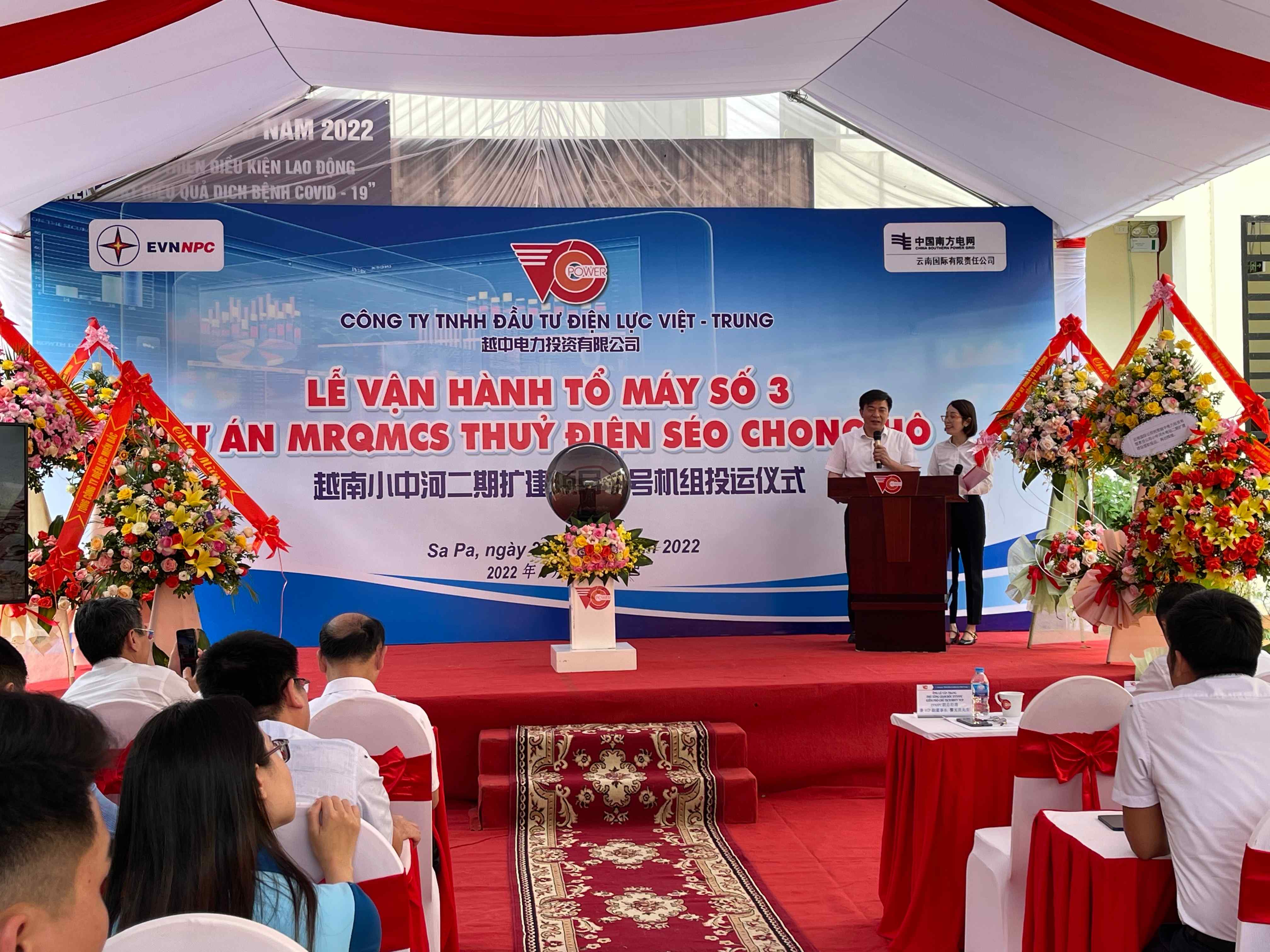 GynfshC007030_20220628_CBMSN0A002.jpg GynfshC007030_20220628_CBMSN0A002.jpg