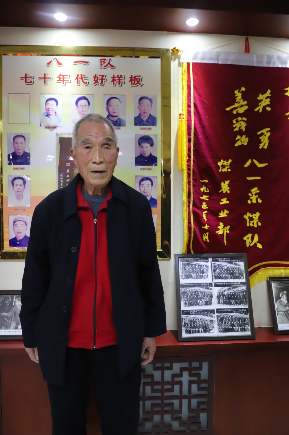 郭铁力.JPG 郭铁力.JPG