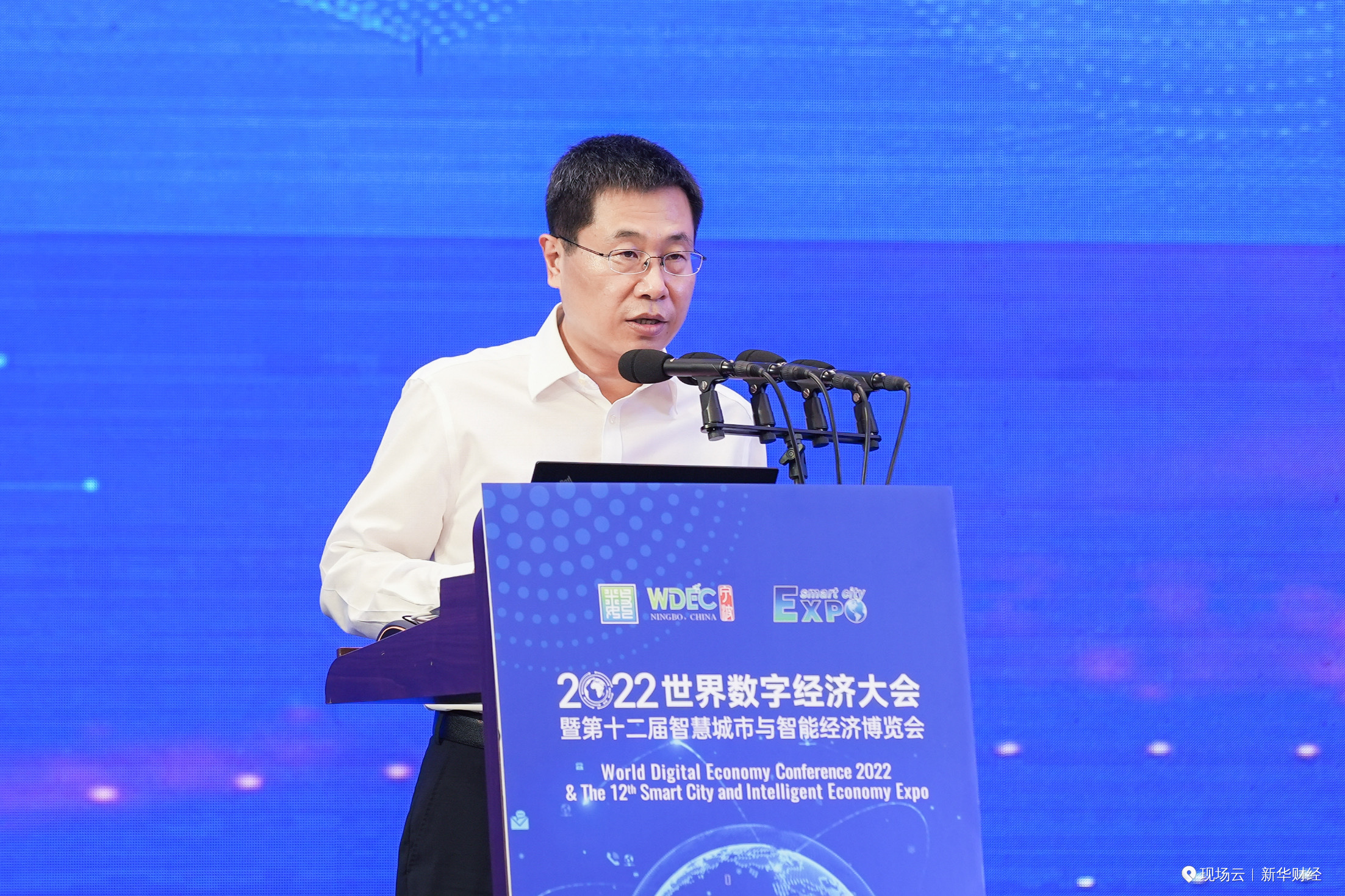 微信图片_20220902160254.jpg 微信图片_20220902160254.jpg