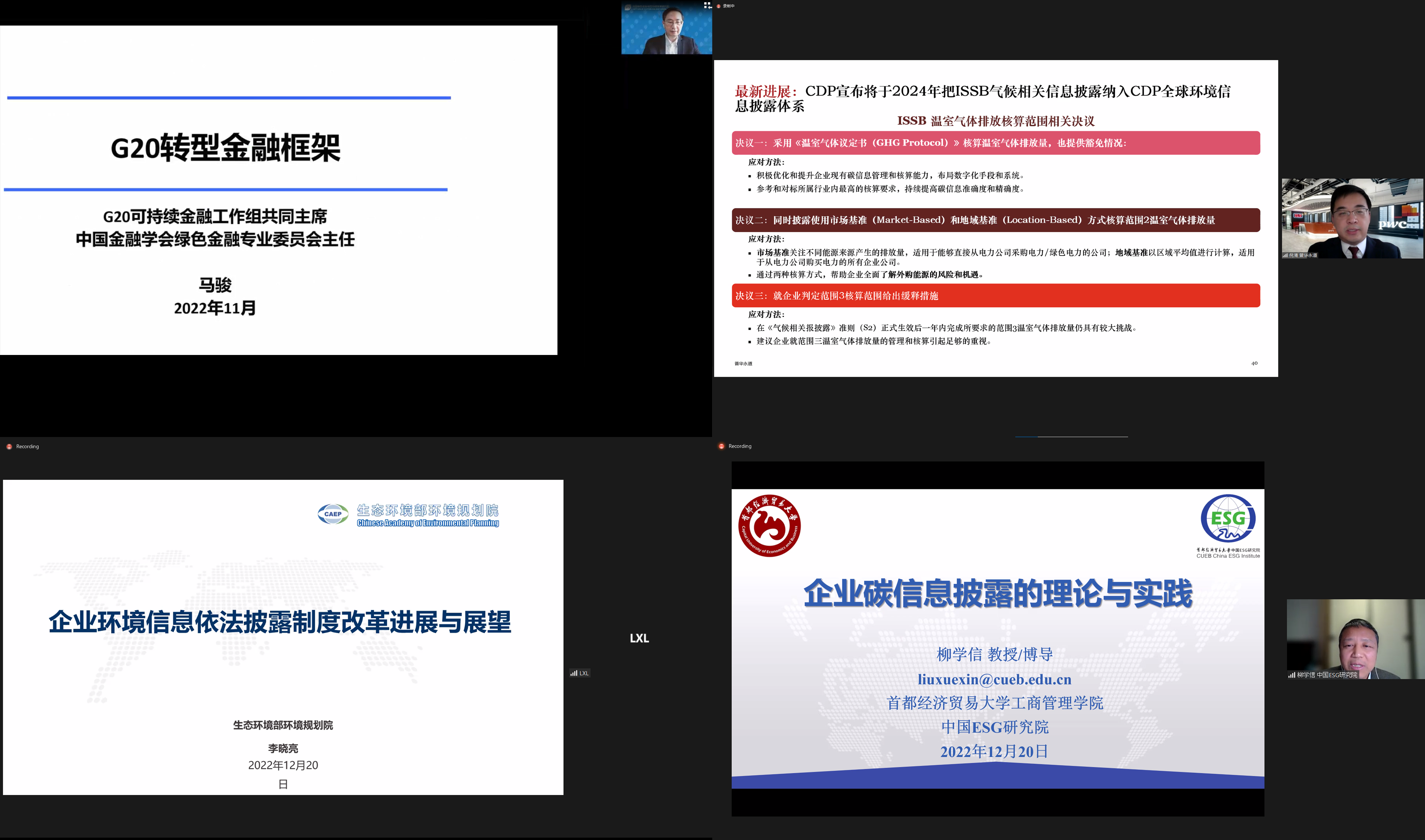 微信图片_20221222154633.png 微信图片_20221222154633.png