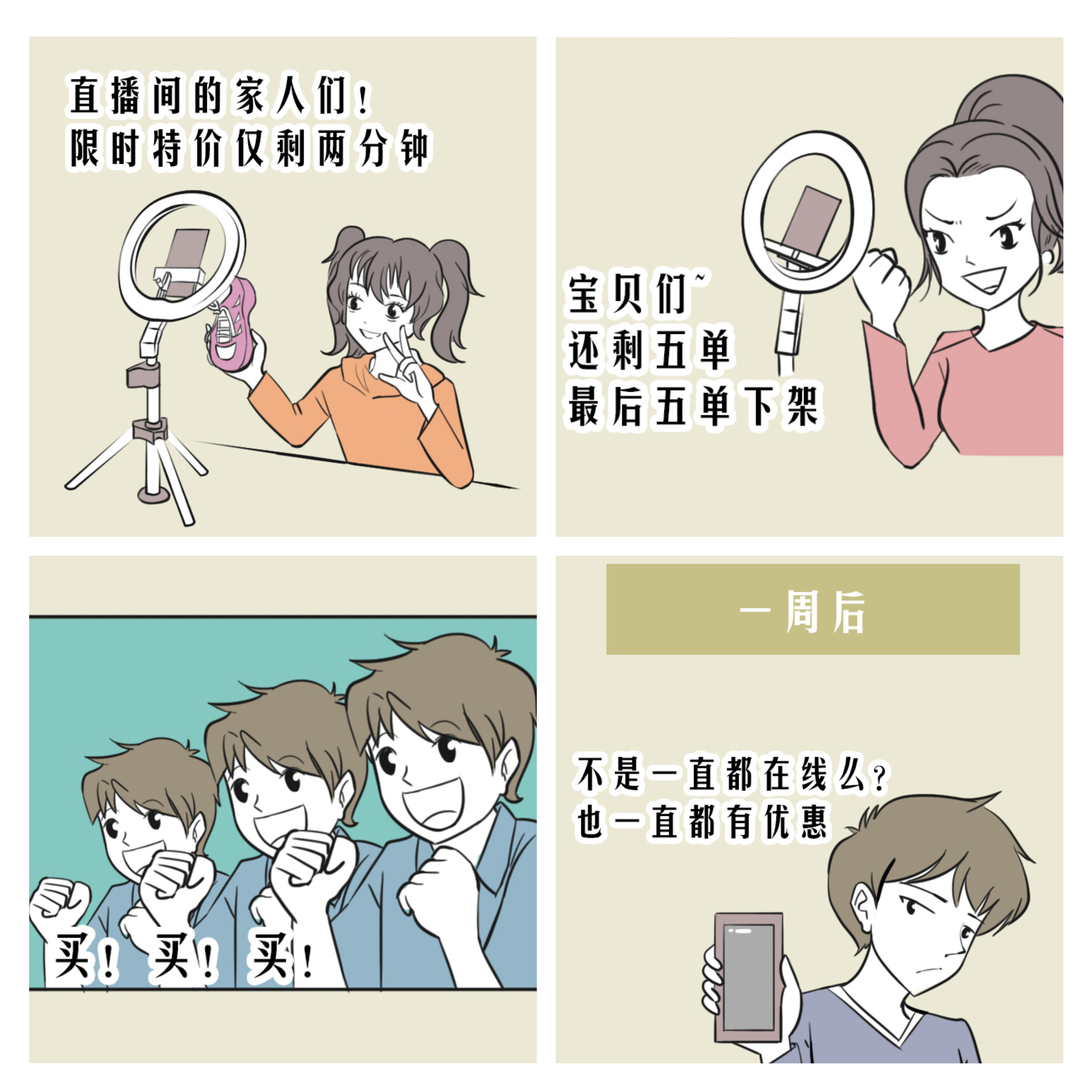 1678885371650.jpeg