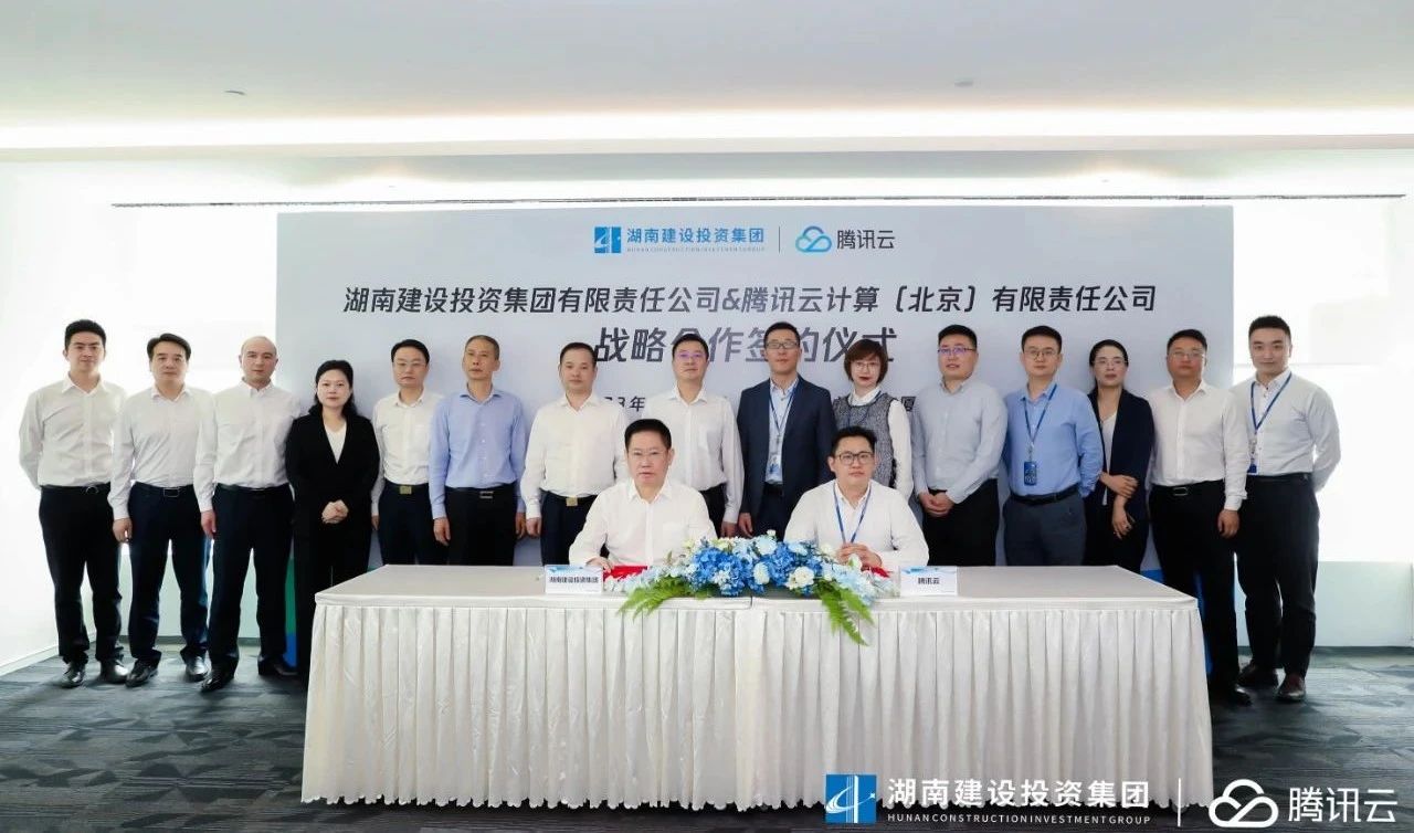 微信图片_20230324090342.jpg 微信图片_20230324090342.jpg