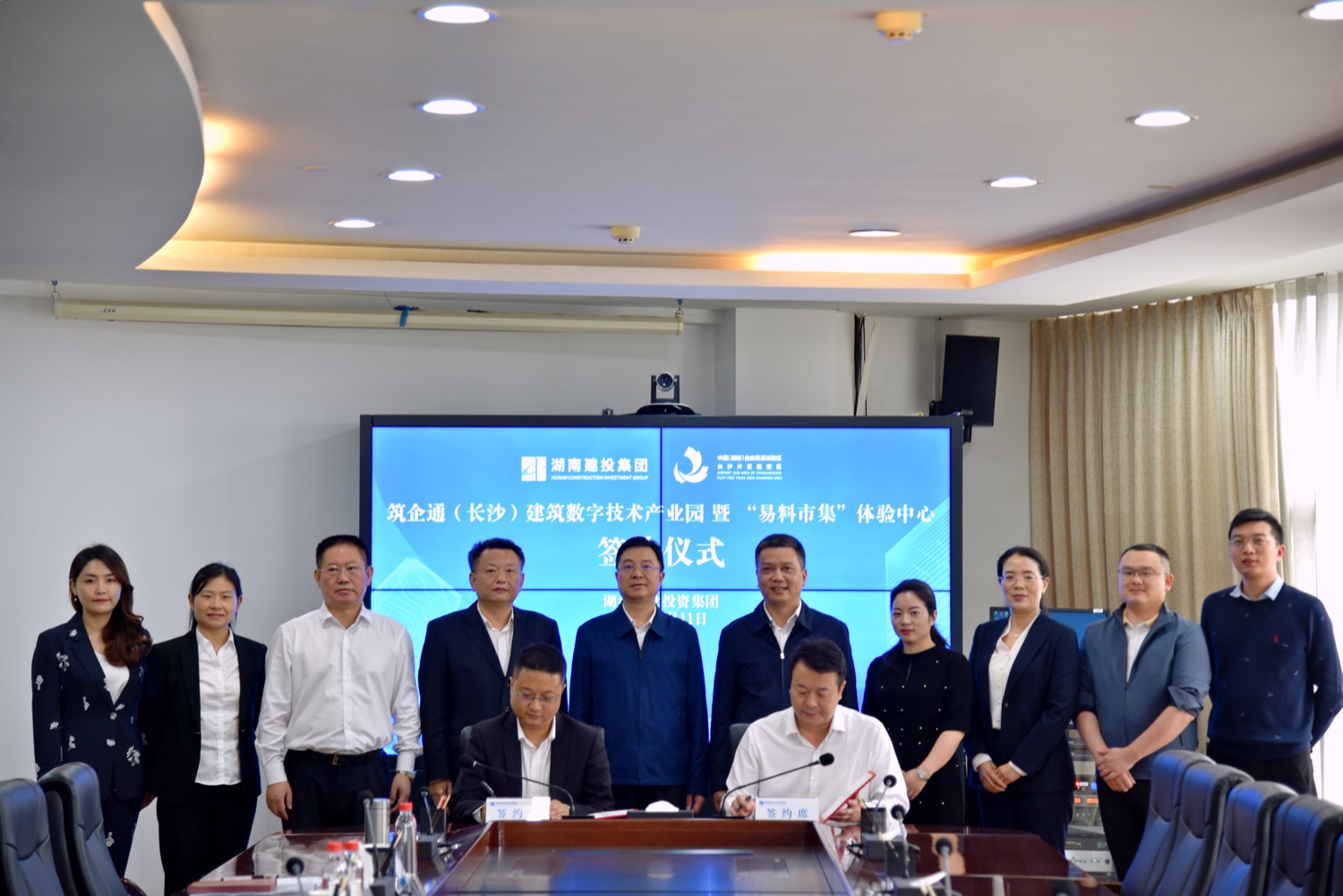 WechatIMG190.jpeg WechatIMG190.jpeg