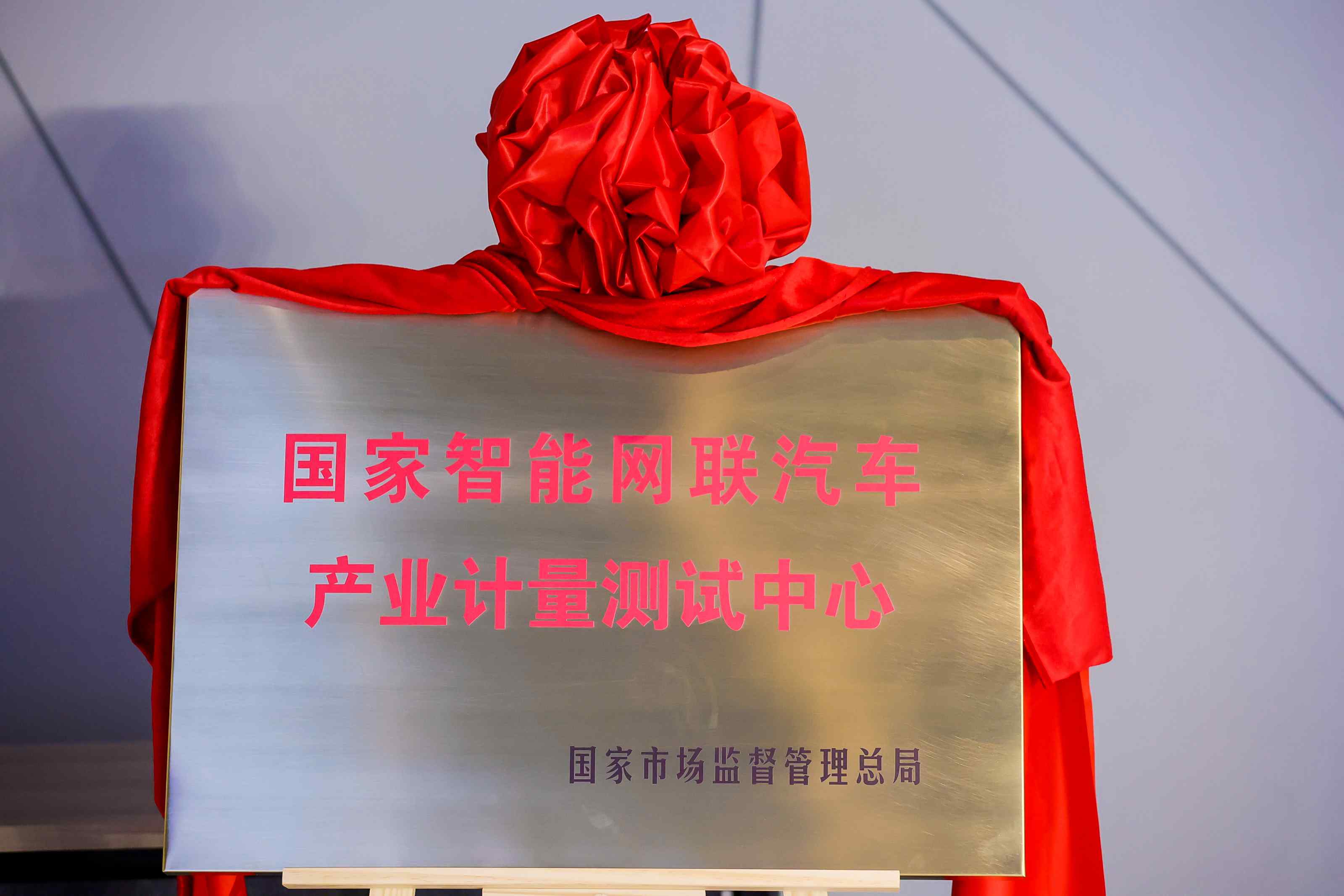 GshfshC007020_20230517_CBMSN0A001.jpg GshfshC007020_20230517_CBMSN0A001.jpg