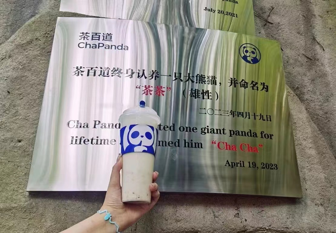 图片4.png 图片4.png