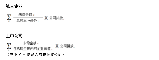 公式1.png