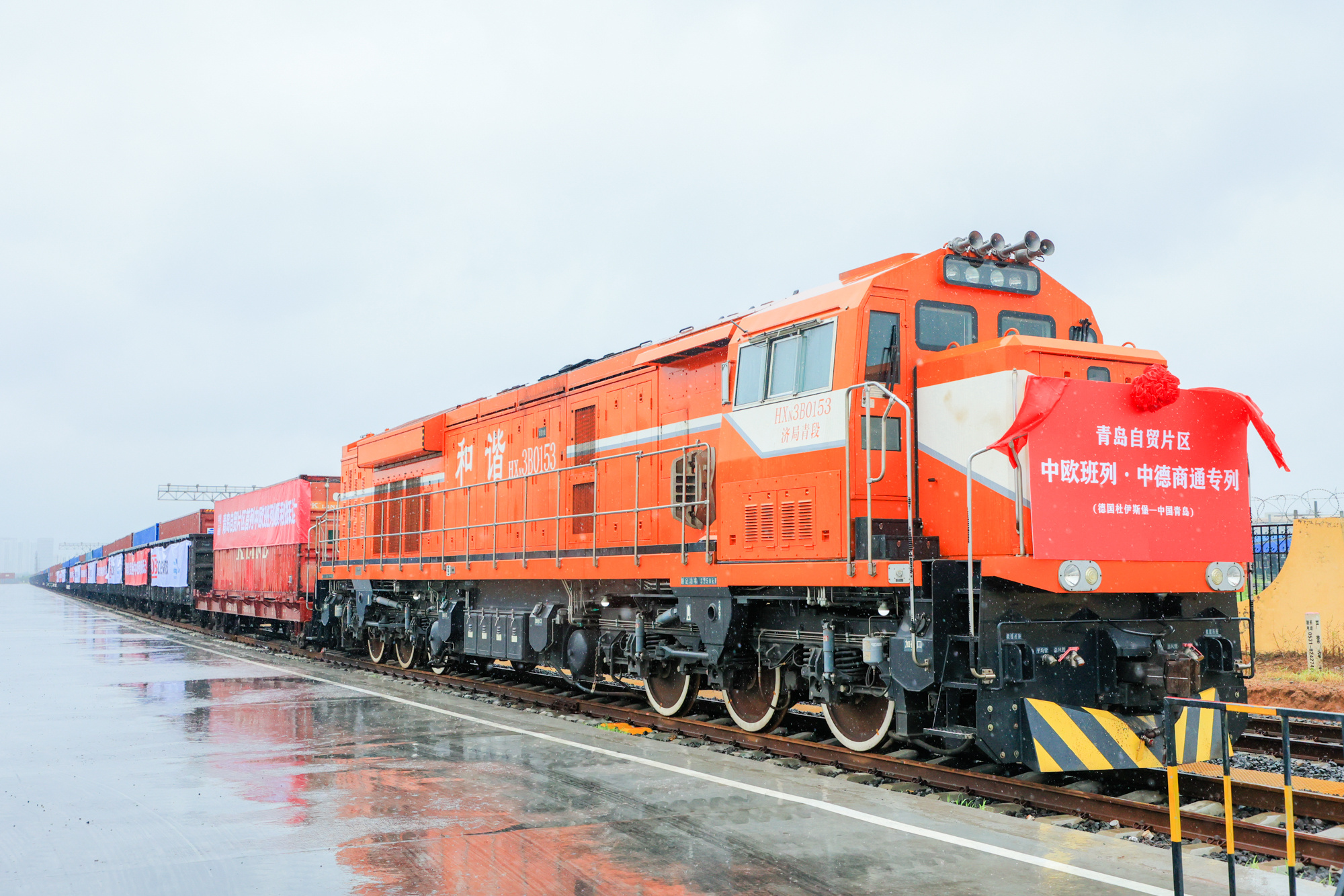 b56a8a9b-e0d9-45bb-97d7-28650ec9909a