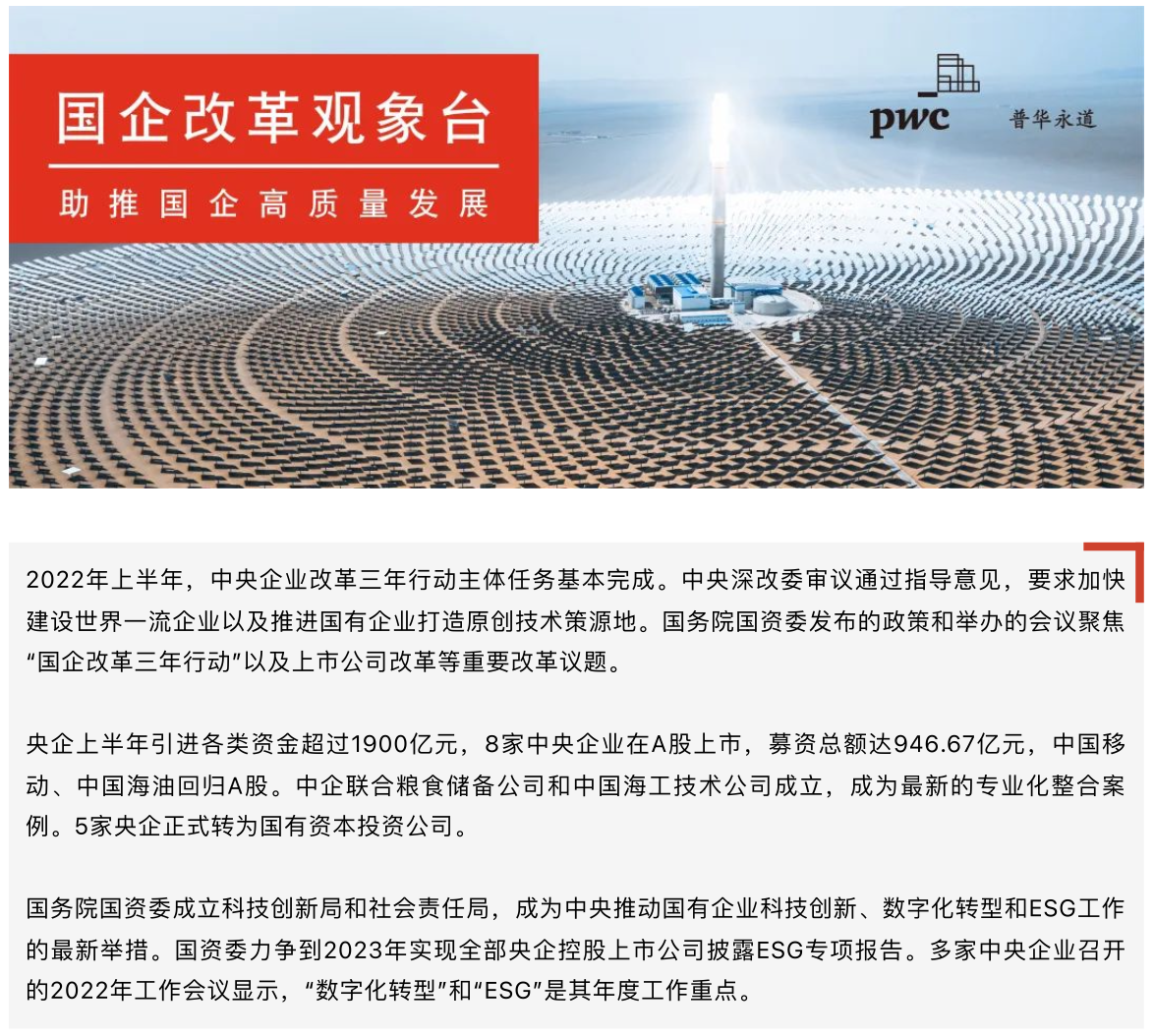 截屏2022-08-11 10.14.36.png