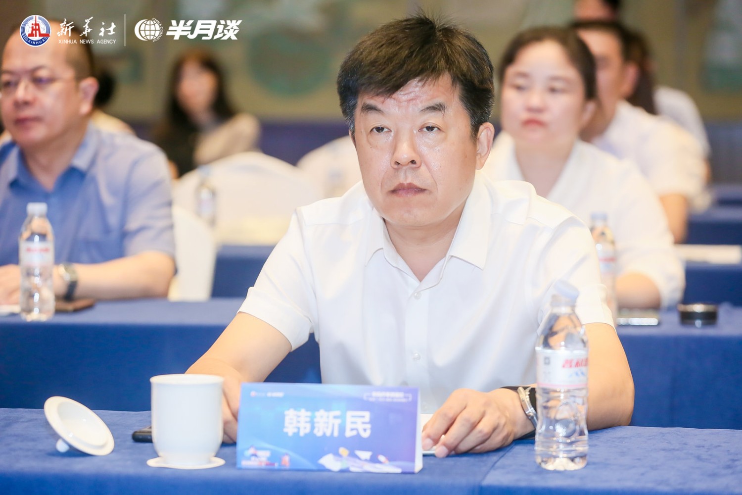 微信图片_20220816164527.jpg