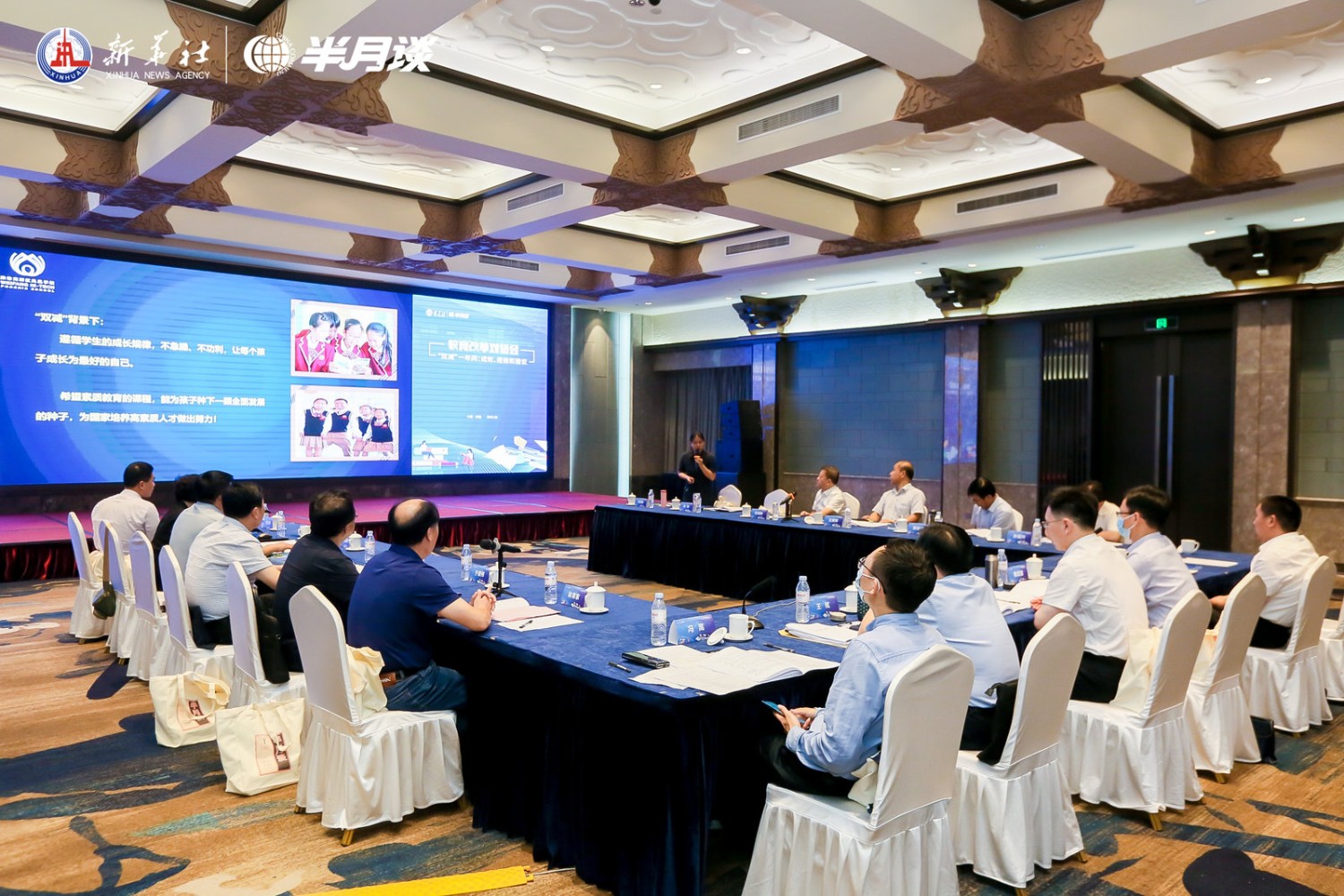 微信图片_20220816164403.jpg