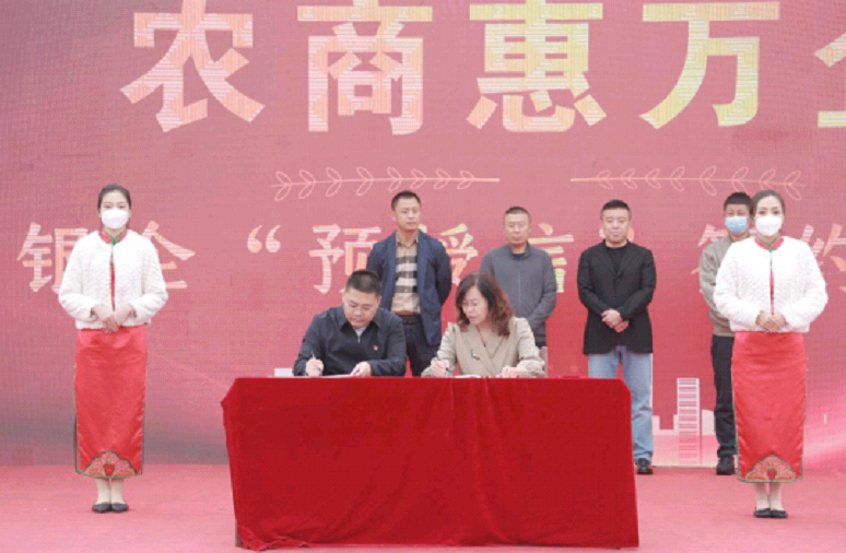 22中国 黑龙江 延寿农民丰收节暨第六届新米节开幕 中国金融信息网 22中国 黑龙江 延寿农民丰收节暨第六届新米节开幕 中国金融信息网