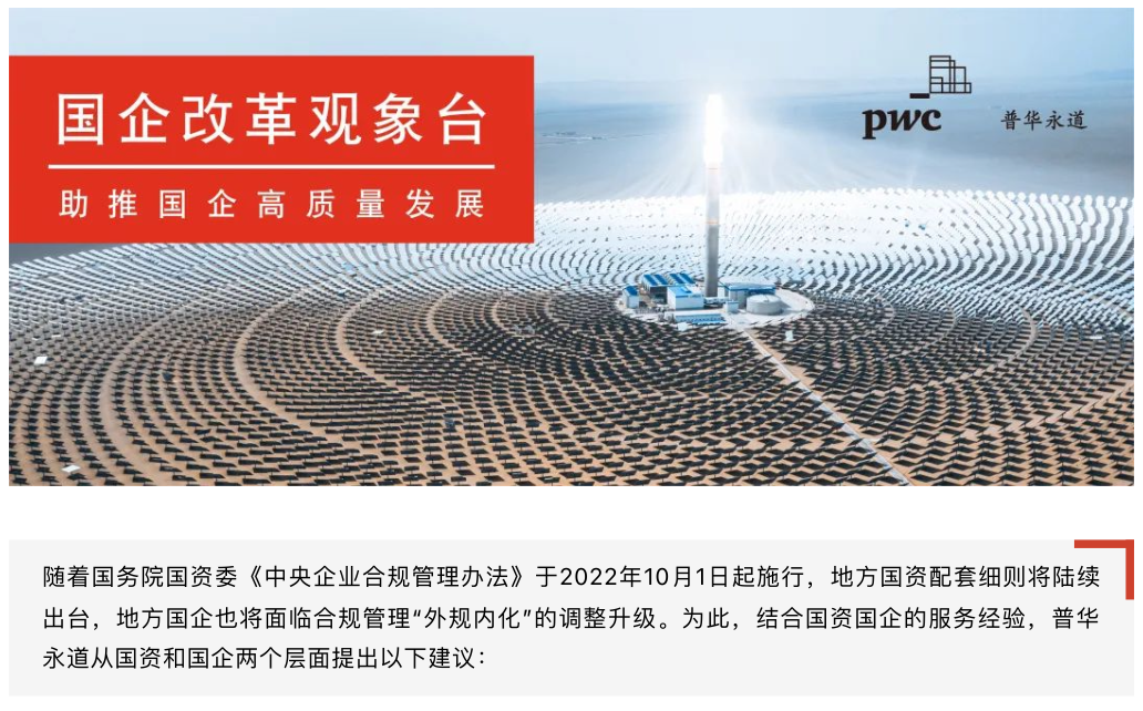 截屏2022-11-14 13.26.35.png