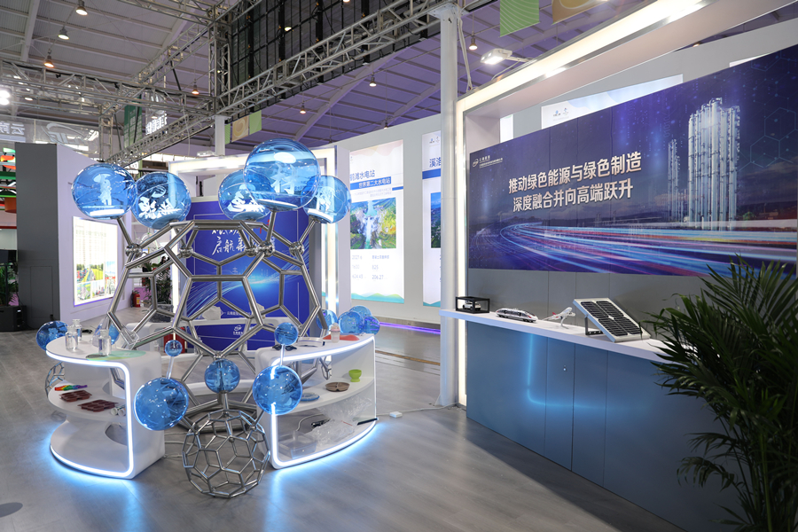 bba486cfad0e4720b62bd55885ec8aab