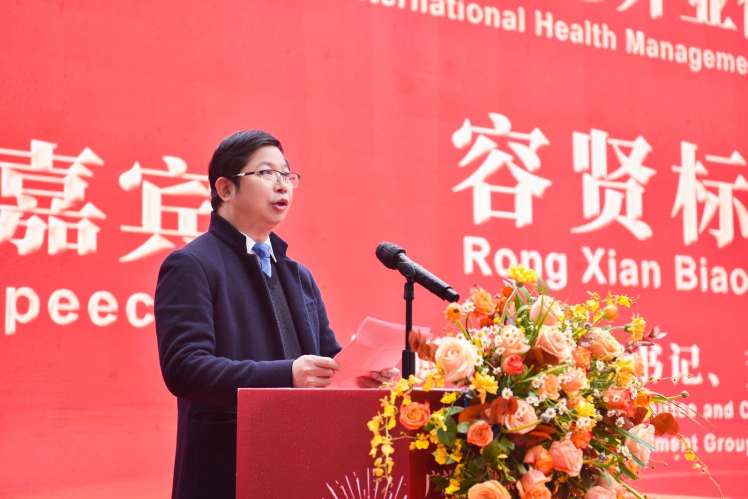 df0e68d2d570472685ccd4b1875d2e24