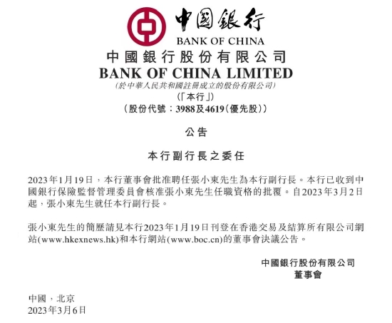 44e1-079962014ef46ac7f98136b13d78eb74