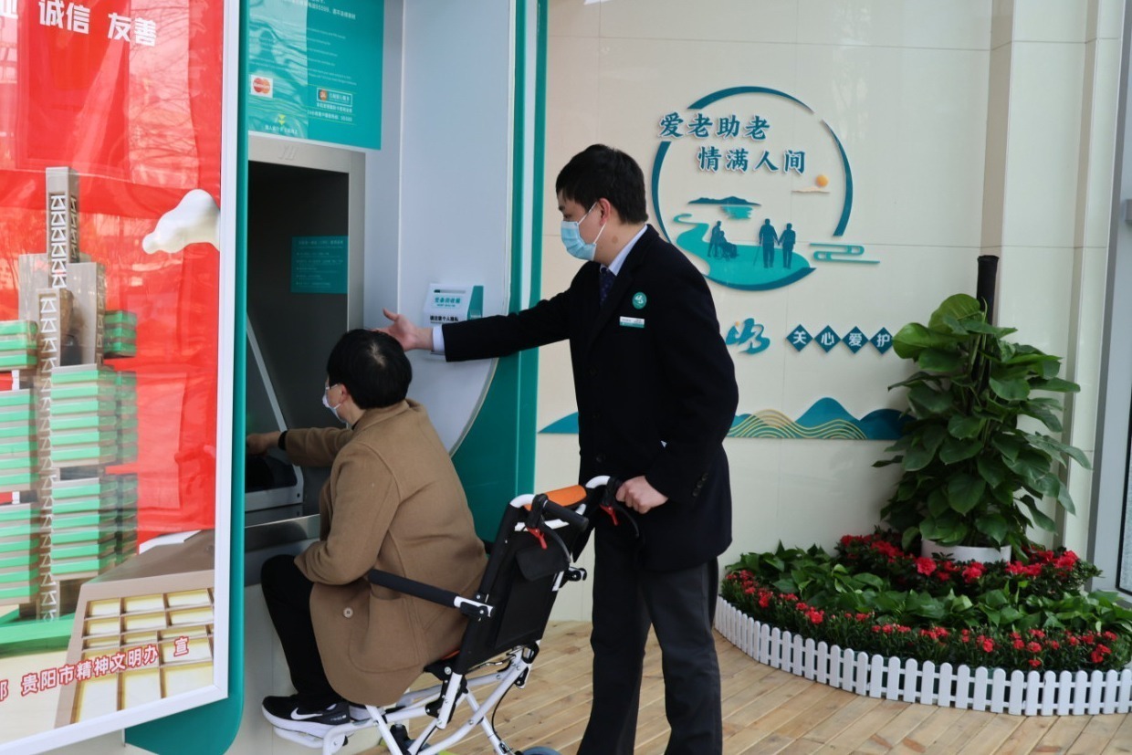 为特殊群体提供温馨服务.jpg