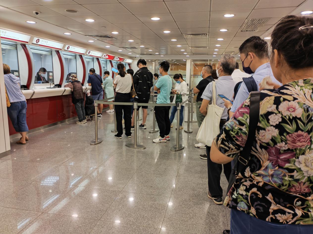 见•闻】香港银行新开户业务热度持续- 中国金融信息网