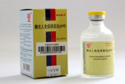 静注人免疫球蛋白 (pH4) ( 伽玛莱士 ®)