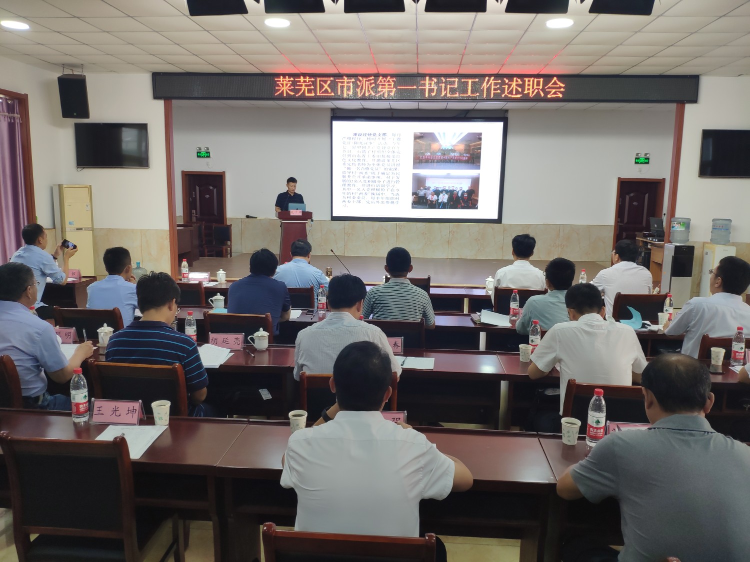 b72be3ab374e4d7299075b0a16b2f637