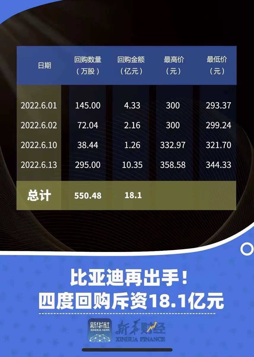微信图片_20220614213239.jpg