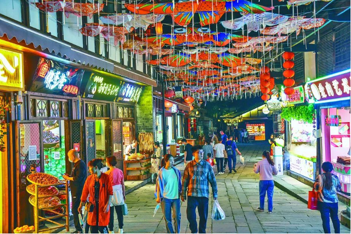 沙坪坝：打好“组合拳” 稳经济促发展458.png