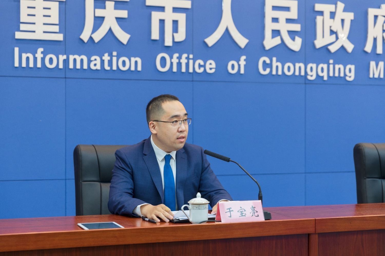 【江北嘴发布】赋能"两高"发展,新金融汇聚新动能,2022江北嘴新金融